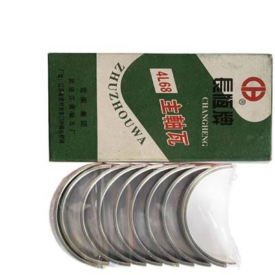 DIESEL ENGINE PART CONNECTING ROD BEARING FOR CHANGCHAI CZ380Q 0.25